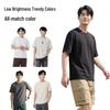 Baleno Men's Lightweight Breathable Short Sleeve T-Shirt
