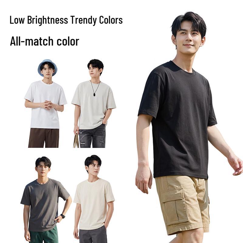 Baleno Men's Lightweight Breathable Short Sleeve T-Shirt
