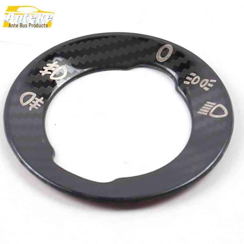 Декоративная рамка кольца управления фарами и кнопки регулировки для 18 моделей Karoq