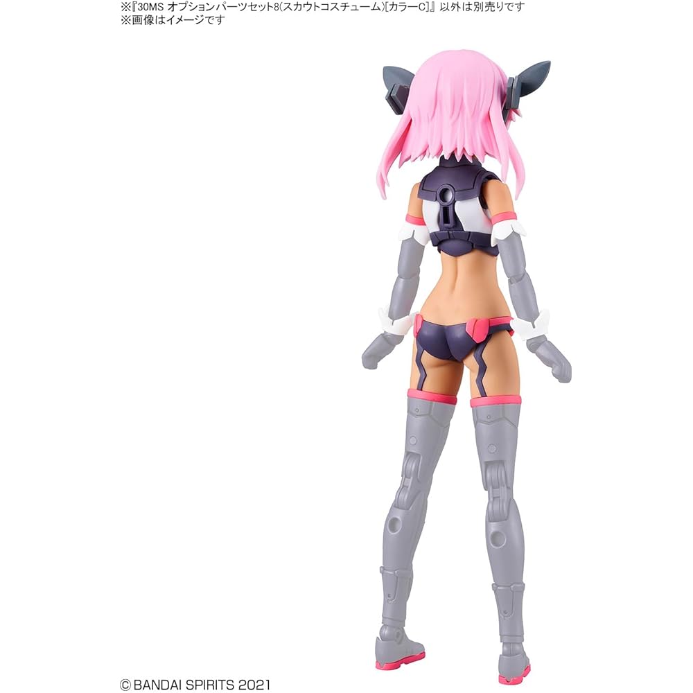 Bandai Spirits 30MS Набор Дополнительных Деталей 8 Костюм Разведчика Цвет C Предварительно Окрашенная Пластиковая Модель