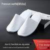Luxury Disposable Slippers: Plush Coral Fleece, Non-Slip, Ideal for Home, Homestays, and Guest Comfort