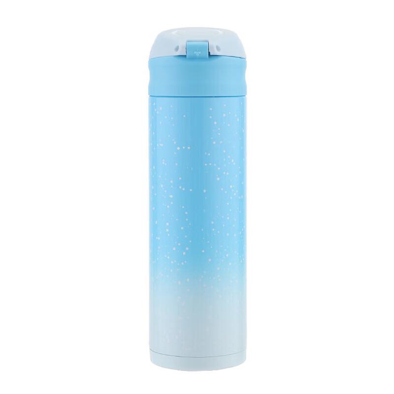 Starbucks Starry Blue Pop-up Thermos Mug