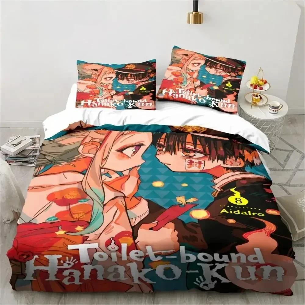 Модный аниме постельный комплект Hanako-Kun из туалета 3D-печать Пододеяльники Наволочки Одеяло Постельное белье Постельное белье Постельное белье