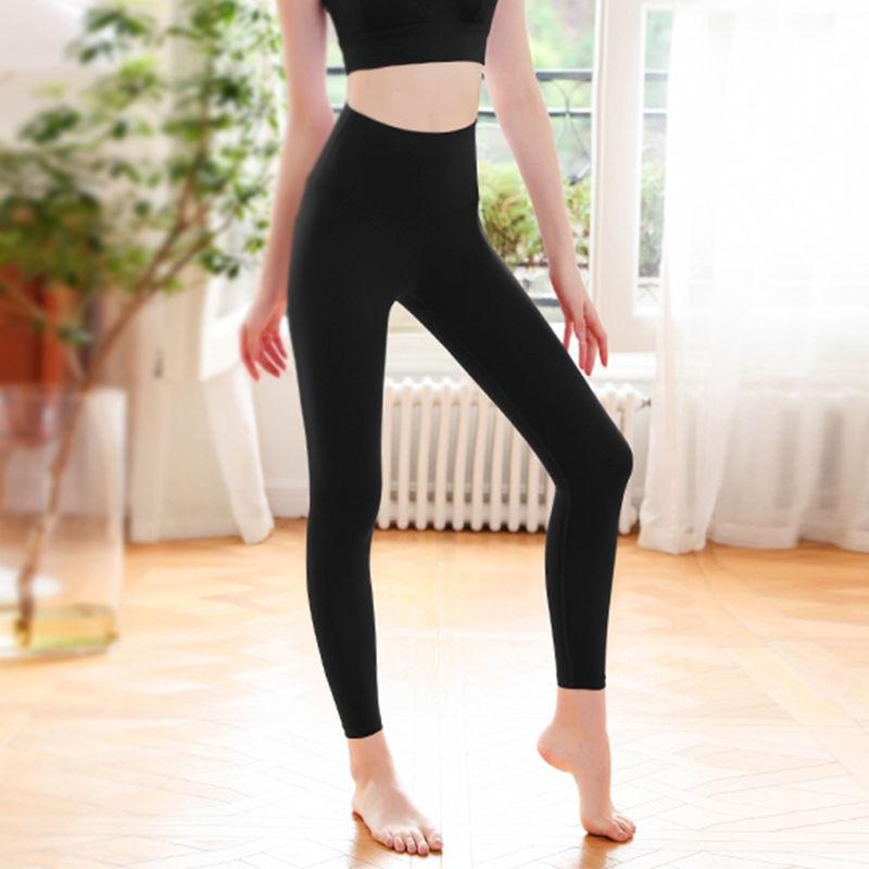 Обнаженные штаны для йоги без смущения, женские брюки с высокой талией для подъема бедер, бега, шлифования, фитнеса