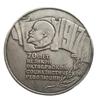 1987 год Советский Союз 70-летие Октябрьской социалистической революции Памятная монета Коллекционная металлическая монета Сувенир