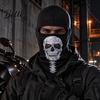 Маска с полным покрытием Череп Шарф-труба Балаклава Защита от УФ Маска для лица Дышащая для активного отдыха на природе Ледяной шелк Защита для езды на велосипеде Мотоцикла