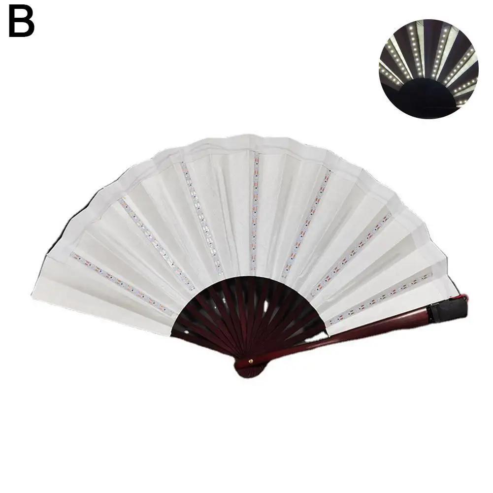 1 шт. светящийся складной светодиодный веер танцевальный световой веер праздничный рейв фестиваль реквизит неоновый бар шоу деко ночь J9Q4