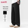 Baleno Men's Heavyweight Knit Wide-Leg Casual Pants
