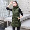 Women's Vest Large Size Warm Jacket Down Cotton Hooded Jacket
