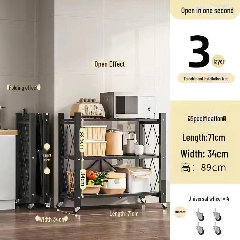 Отдельно стоящая складная многоуровневая кухонная стойка для хранения
