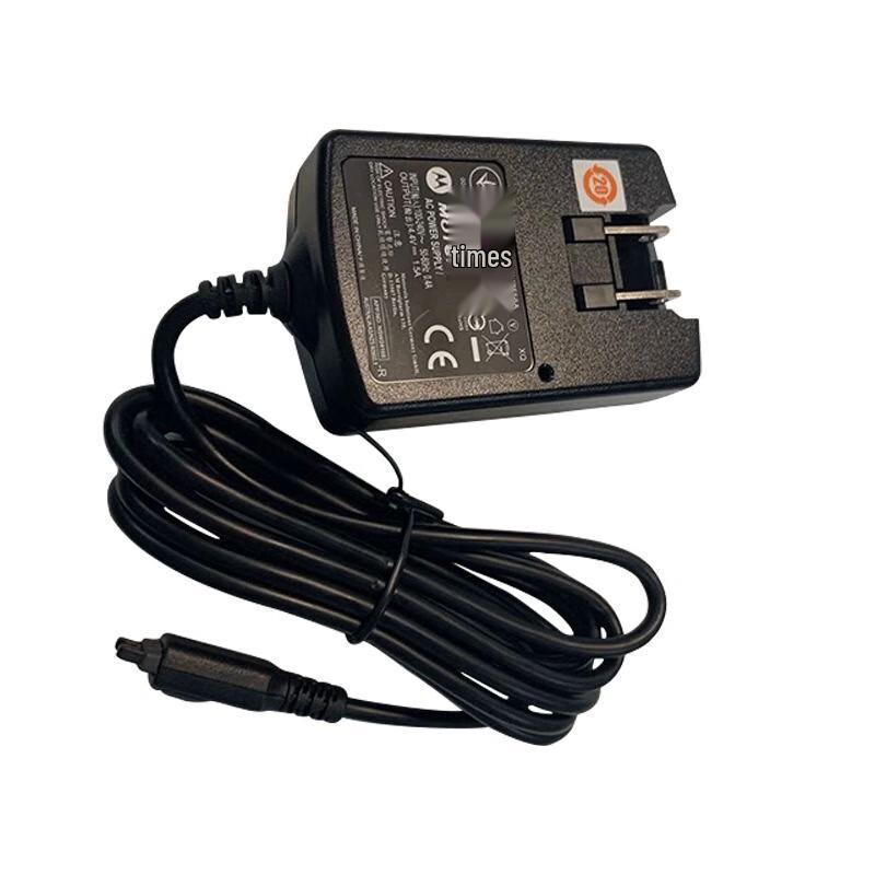 Motorola NNTN7558 Radio Charger & Power Adapter (CN version)