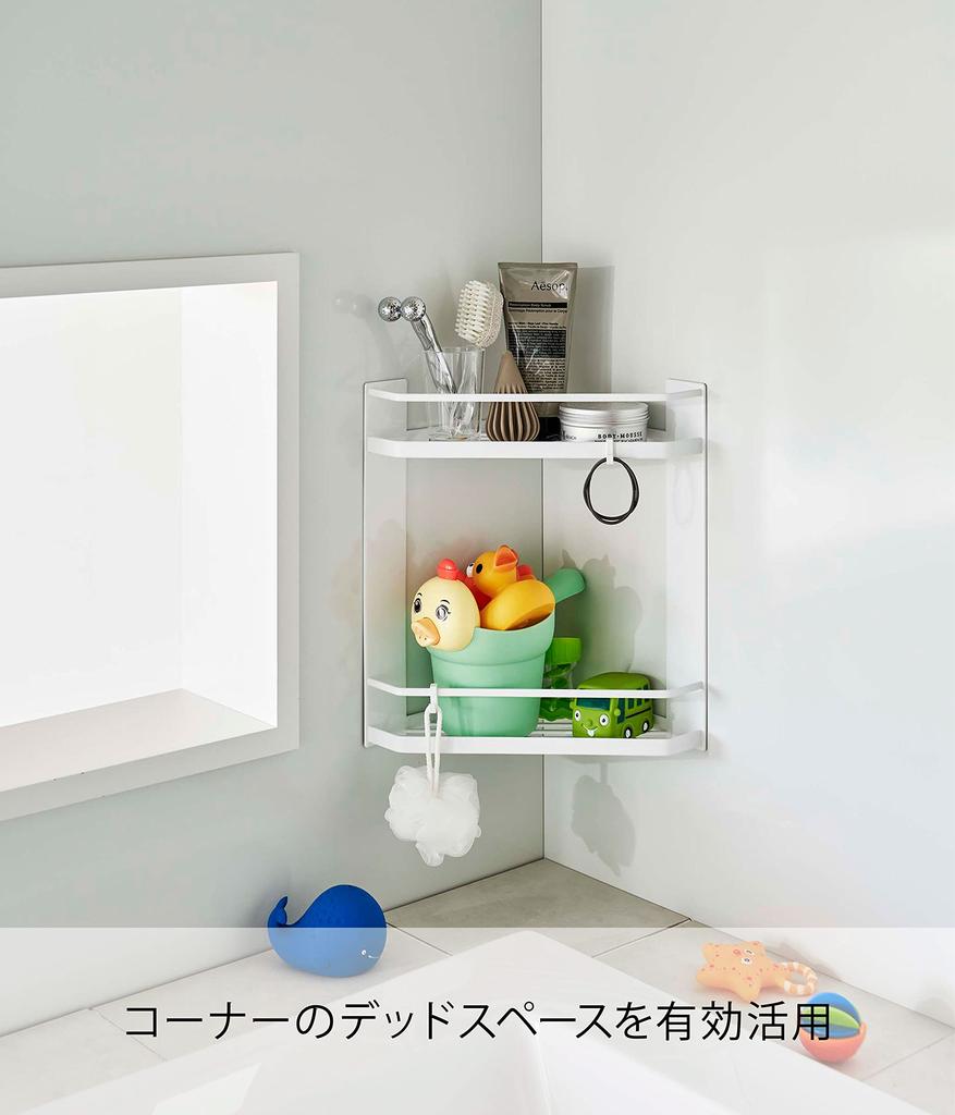 Yamazaki Jitsugyo Magnetic Bathroom Corner Rack 2 Tiers White X X H34cm Tower Bathroom Storage Floating Rack Drainer 6623 Approx. W22.5 D22.5