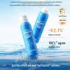 Hi!papa Children's Centella Hydrating Face Mist