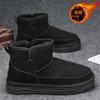 Новые зимние бархатные теплые утолщенные круглые зимние ботинки мужские защитные ботинки из хлопка с высоким берцем ботинки для улицы на толстой подошве