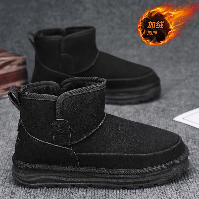 Новые зимние бархатные теплые утолщенные круглые зимние ботинки мужские защитные ботинки из хлопка с высоким берцем ботинки для улицы на толстой подошве
