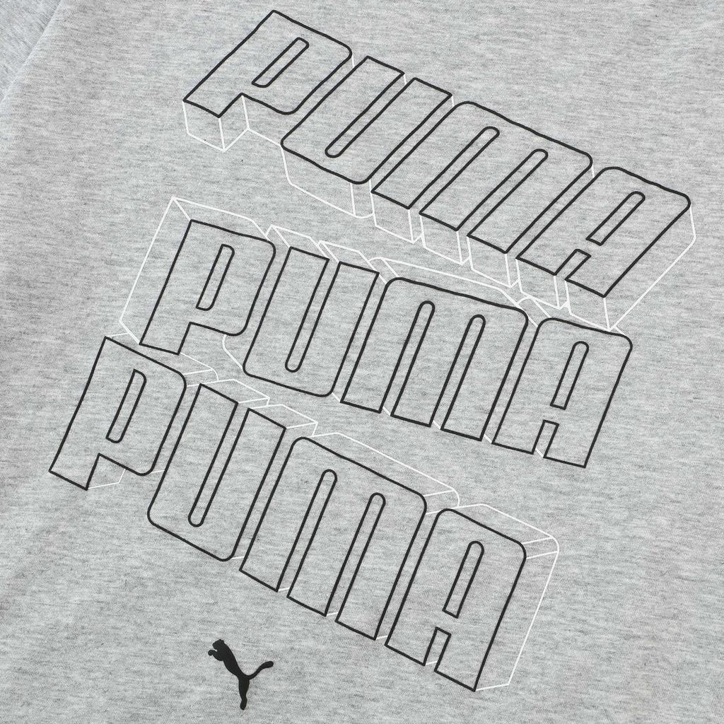Puma Дышащая, быстросохнущая, мягкая, удобная, с коротким рукавом, мужская футболка, серая 687673-04