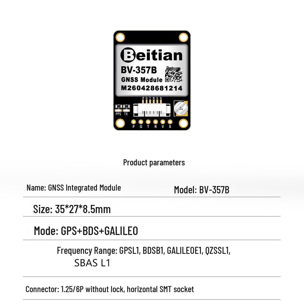 Модуль GPS North Sky со встроенным BeiDou-3 TTL и микрополосковой антенной BQ-126 280 357