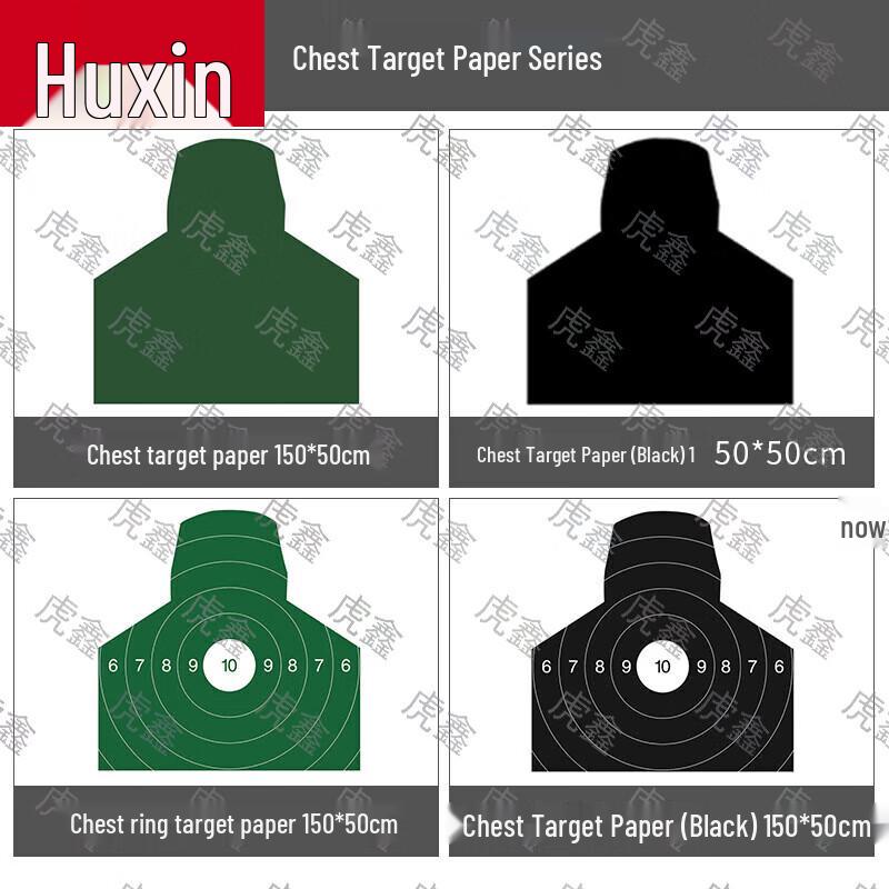 Tactical Shooting Target Paper