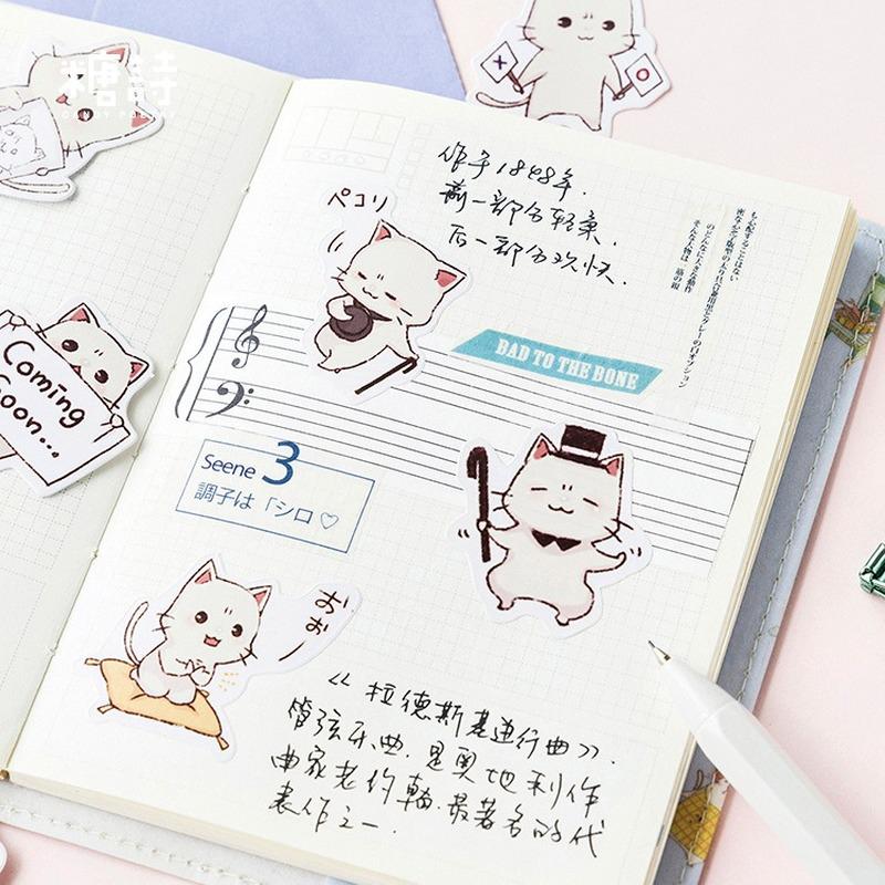 45 шт./упак. кавайные наклейки DIY милый мультфильм милый кот наклейка для украшения дневника