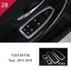 For BMW 3 4Series3GT F30 F31 F32 interior Glove Box Co-Pilot Toolbox Strips Sequin Decorative Cover Trim Car Styling Accessories