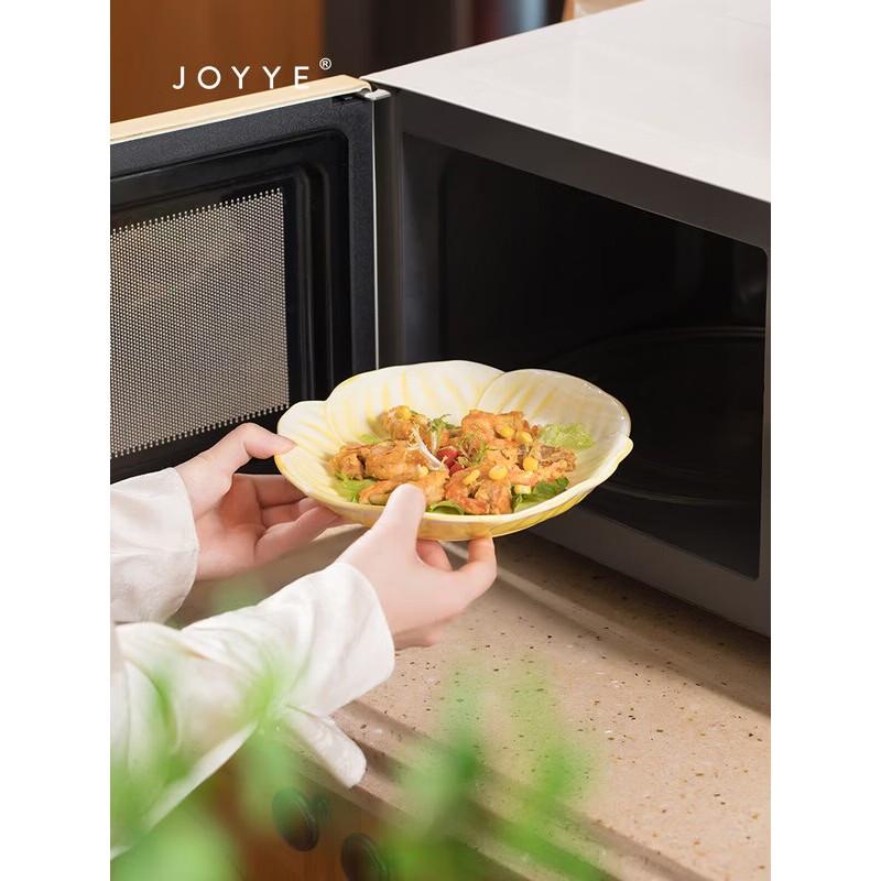 Керамическая посуда JOYYE Красная Счастливая Цветочная на двоих