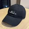 Korean-style new low-power duckbill cap for women, versatile for all seasons, casual soft-top sunshade baseball cap for men, suitable for outdoor use