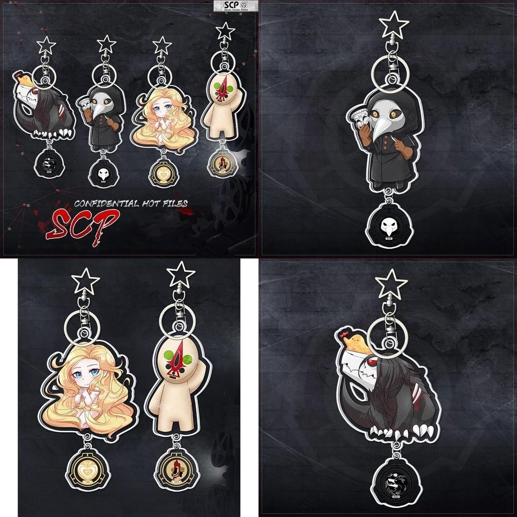 Акриловый брелок с логотипом Фонда SCP, подвеска на сумку, аксессуары в стиле чумного доктора, унисекс, стильный дизайн