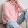 Navava Women S Warm Fleece Zip Collar Long Sleeve Knit Top Nk3302