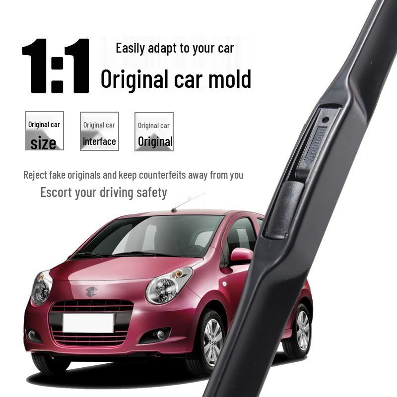 Оригинальная передняя щетка стеклоочистителя Changan Suzuki Alto для моделей 2012-2016 гг.