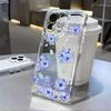 Чехол для телефона с цветком сливы для iPhone 16 Pro 15 14 Plus 13 12 11 17 Pro Max 17 Air 17 Pro Ударопрочный чехол