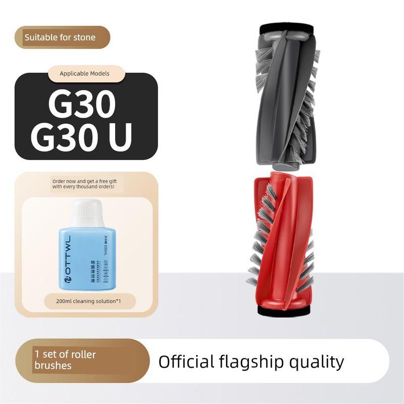 Suitable for Stone G30 Robot Vacuum Cleaner Accessories U Mop Dust Bag Side Brush Filter Element Space Cleaning Fluid Consumables