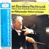 LP Record BERLINER PHILHARMONIKER  HERBERT V  Grieg Prokofieff Mozart Eine Klei 28MG0242 DEUTSCHE GRAMMO 1982 Japan Obi Classical Used
