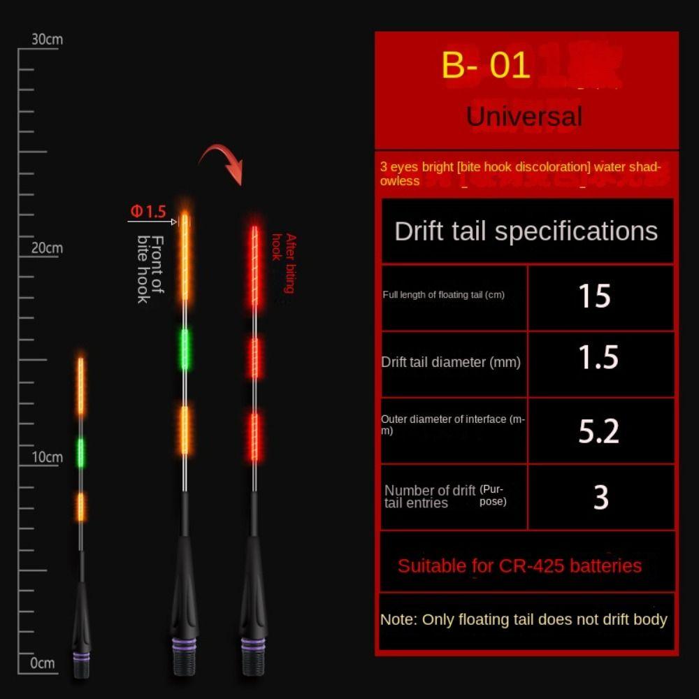 1 шт. ультрачувствительный электронный поплавок буй светящийся для ночной рыбалки поплавок Топ для ночной рыбалки