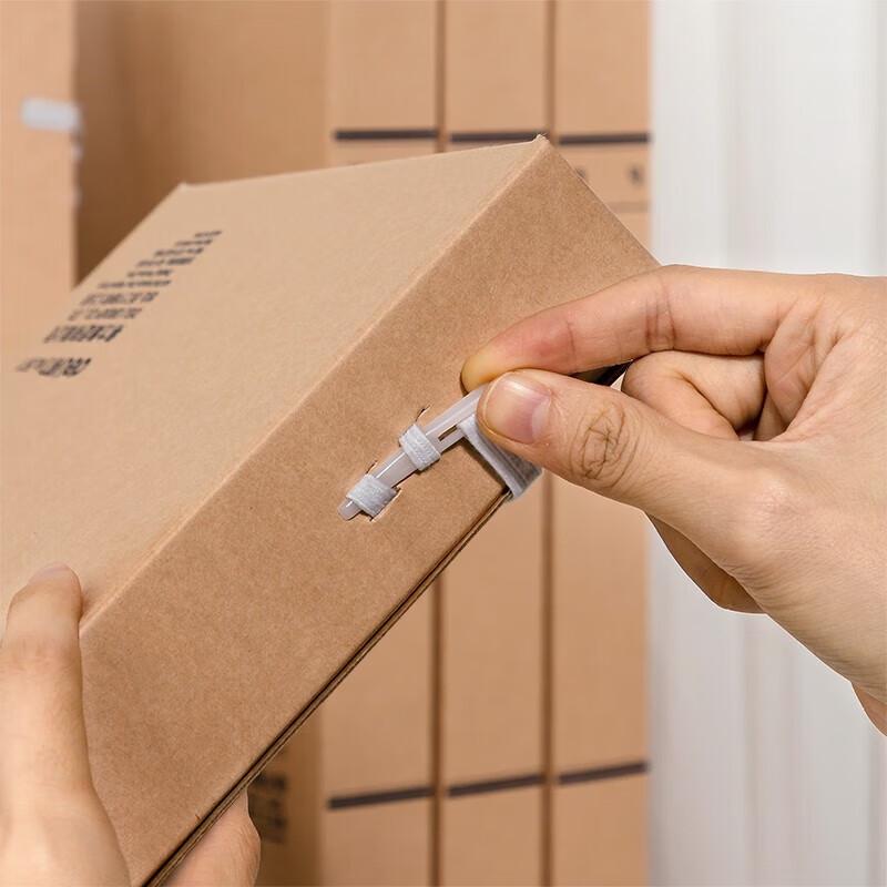 Deli A4 Kraft Paper Document File Box
