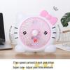 Cute Cartoon Mini Desktop Fan for Office or Dormitory