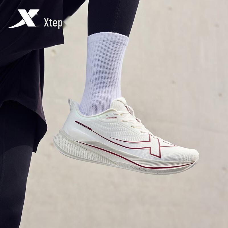 Xtep 2000KM 3rd Generation Men's Running Shoes