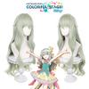 Project Sekai Colorful Stage! Kusanagi Nene Cosplay Wig For Carnival Props