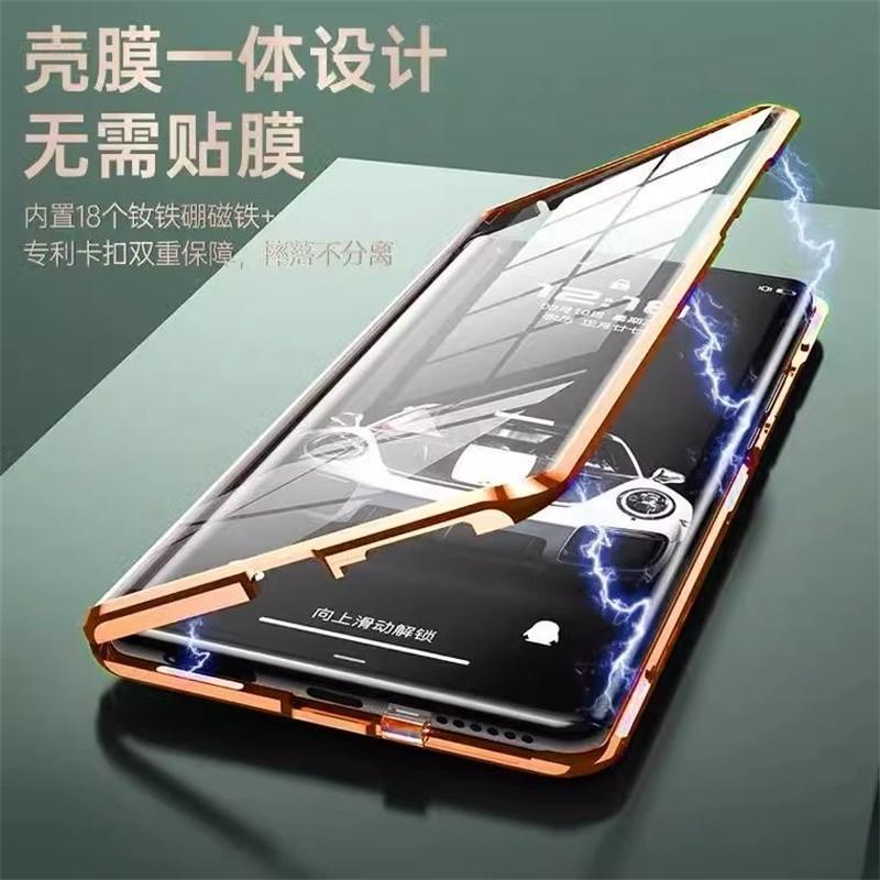 Полный чехол 360 для Realme 13 Pro Plus Чехол для Realme 13Pro + 5G Двустороннее Магнитное Притяжение Металлический Закаленное Стекло Чехол