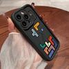 Квадратный чехол для iPhone 16 iPhone 15 13Pro/14Promax лестница 12Promax мягкий