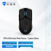 MACHENIKE Игровая мышь M7 Pro RGB