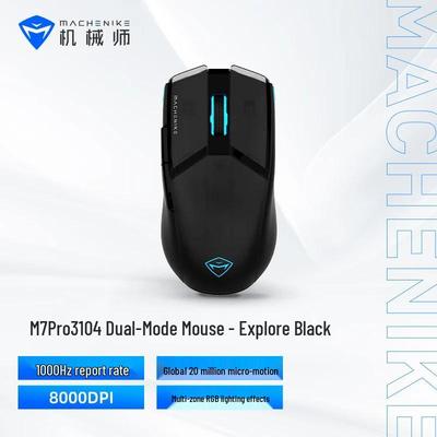 MACHENIKE Игровая мышь M7 Pro RGB