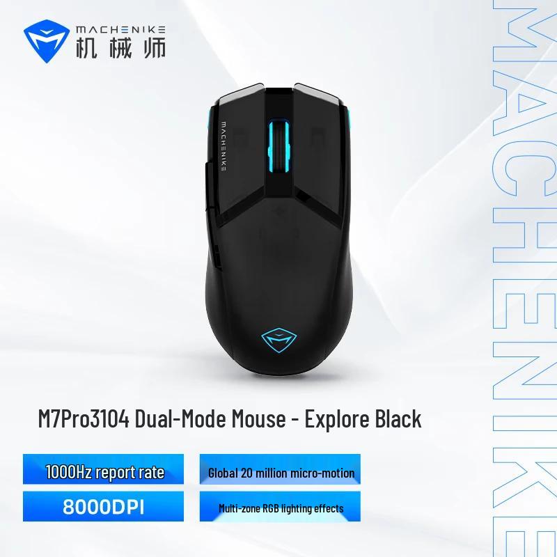 MACHENIKE Игровая мышь M7 Pro RGB