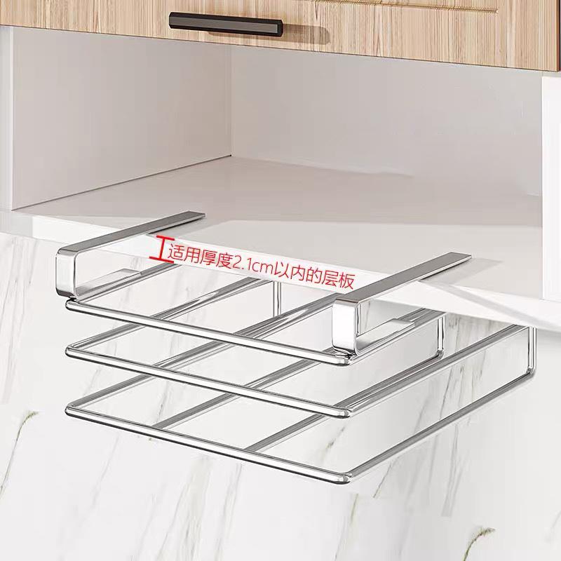 Under Cabinet Cutting Board Organizer Holder Kitchen Hanging Chopping Board Pot Lid Kitchenware Storage Rack Stainless Steel