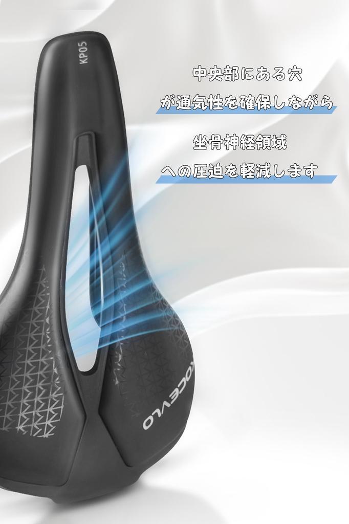 Велосипедное седло для шоссейного велосипеда Спортивное седло без боли в попе Углеродное легкое Углеродное (Полный 130±5г)