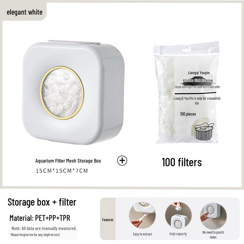 Pinhuan Wall-Mounted Cling Film Dispenser & Storage Box