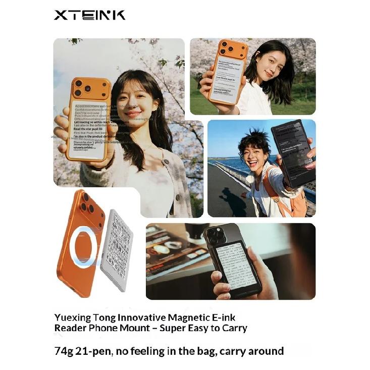 Для Xteink X4 E Ink Читалка Электронная Бумага Электронная Книга Магнитная Ультратонкая Портативная Мини Карманная Для Уличного Путешествия Чтения 88