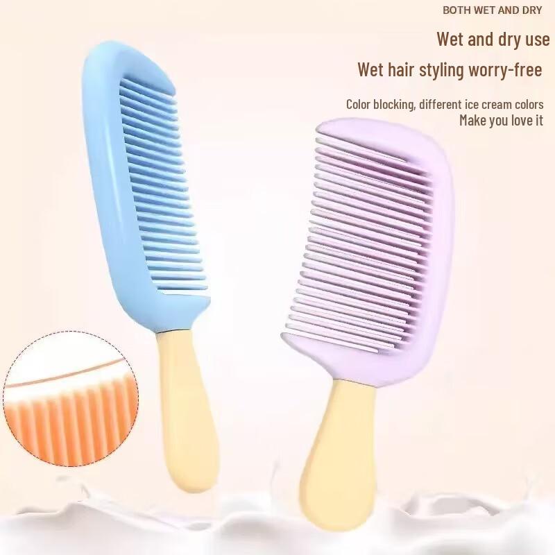 Fumade Portable Anti-static Ice Cream Kids Comb