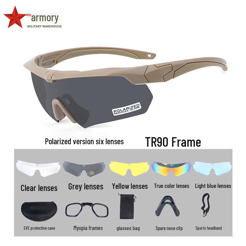 Armory Tactical Polarized Shooting Goggles