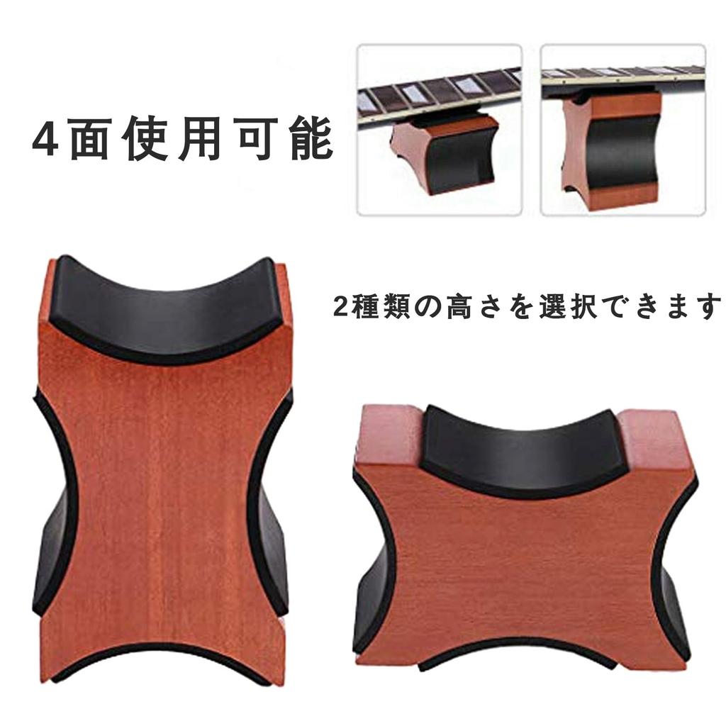 Подушка для грифа гитары LOYELEY деревянная для использования Luthier 2 упрощает замену струн и различные виды обслуживания Инструменты, высоты,