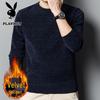 PLAYBOY Мужской свитер с круглым вырезом и флисовой подкладкой